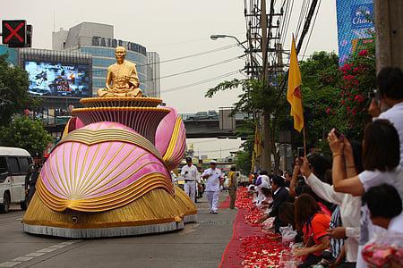 今天周三刷什么信用卡有优惠活动（7月10日）