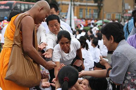 【光大 × 万达广场】精选品牌餐饮，满20立减10元