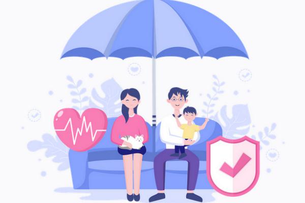 养老保险不想买了可以退吗
