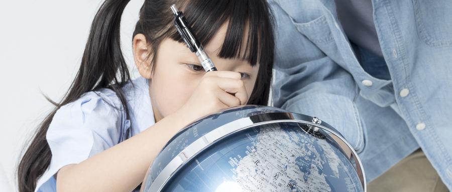 孩子教育保险